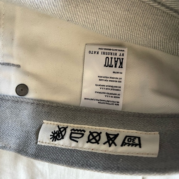 “Hiroshi Kato” - Silver Grey Raw - Selvedge Jeans - Picture 2 of 7